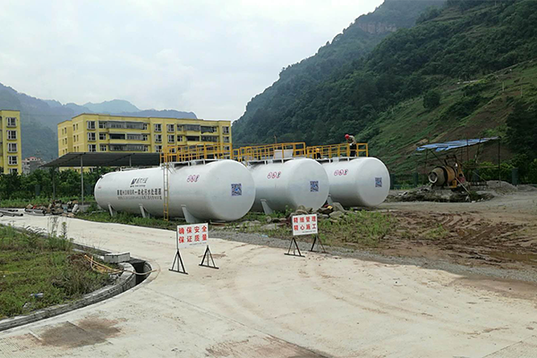 Sewage treatment equipment